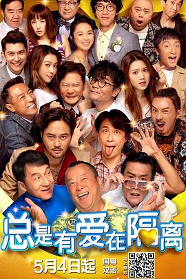 毛片手机在线