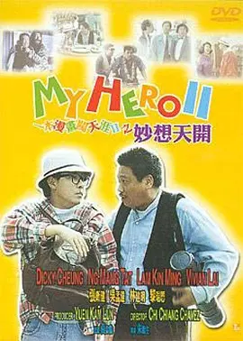 毛片手机在线
